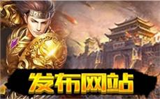 新开冒险岛sf网-2025年度最新开冒险岛SF发布站!