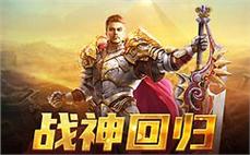 新开冒险岛-2025年度最新冒险岛SF发布站!