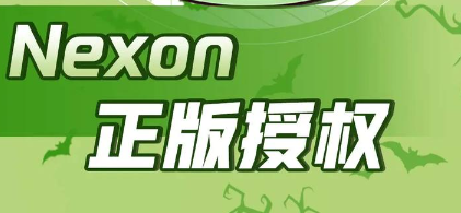 2025新版轻变冒险岛sf私服：血斧比武擂台技能觉醒全解